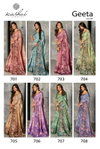 Geeta Vol 7 By Kashvi Simer Silk Wholesale Daily Wear Saree Suppliers In Mumbai
